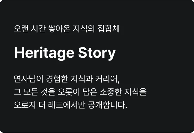 ImageSlide