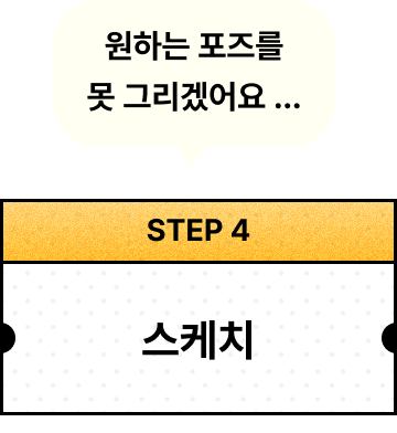 ImageSlide