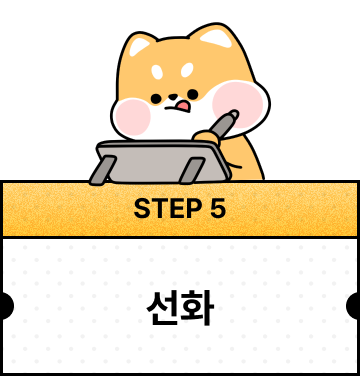 ImageSlide