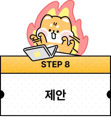 ImageSlide