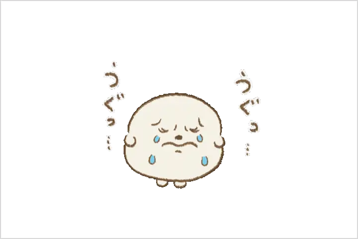 Coloso イラストレーター 穂の湯 例題