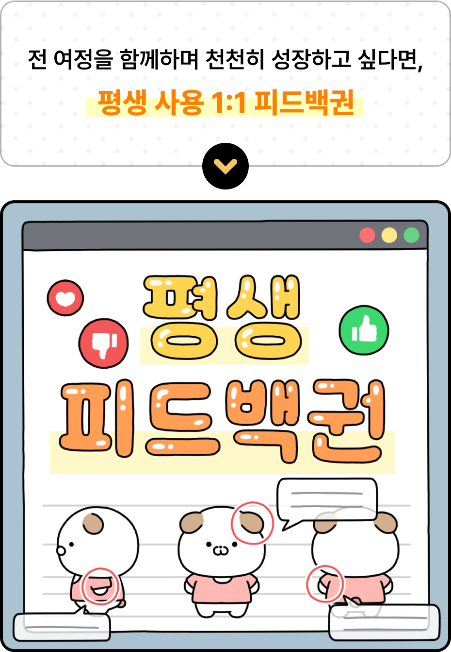 ImageSlide