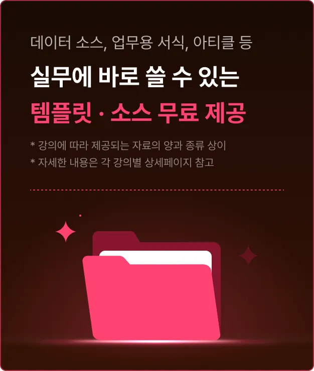 ImageSlide