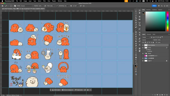 curriculum-illustrator-honoyu-jp_1.webp