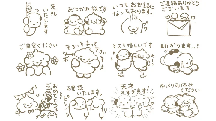 curriculum-illustrator-honoyu-jp_3.webp