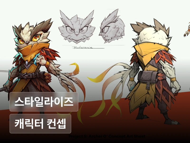 강의 대표이미지