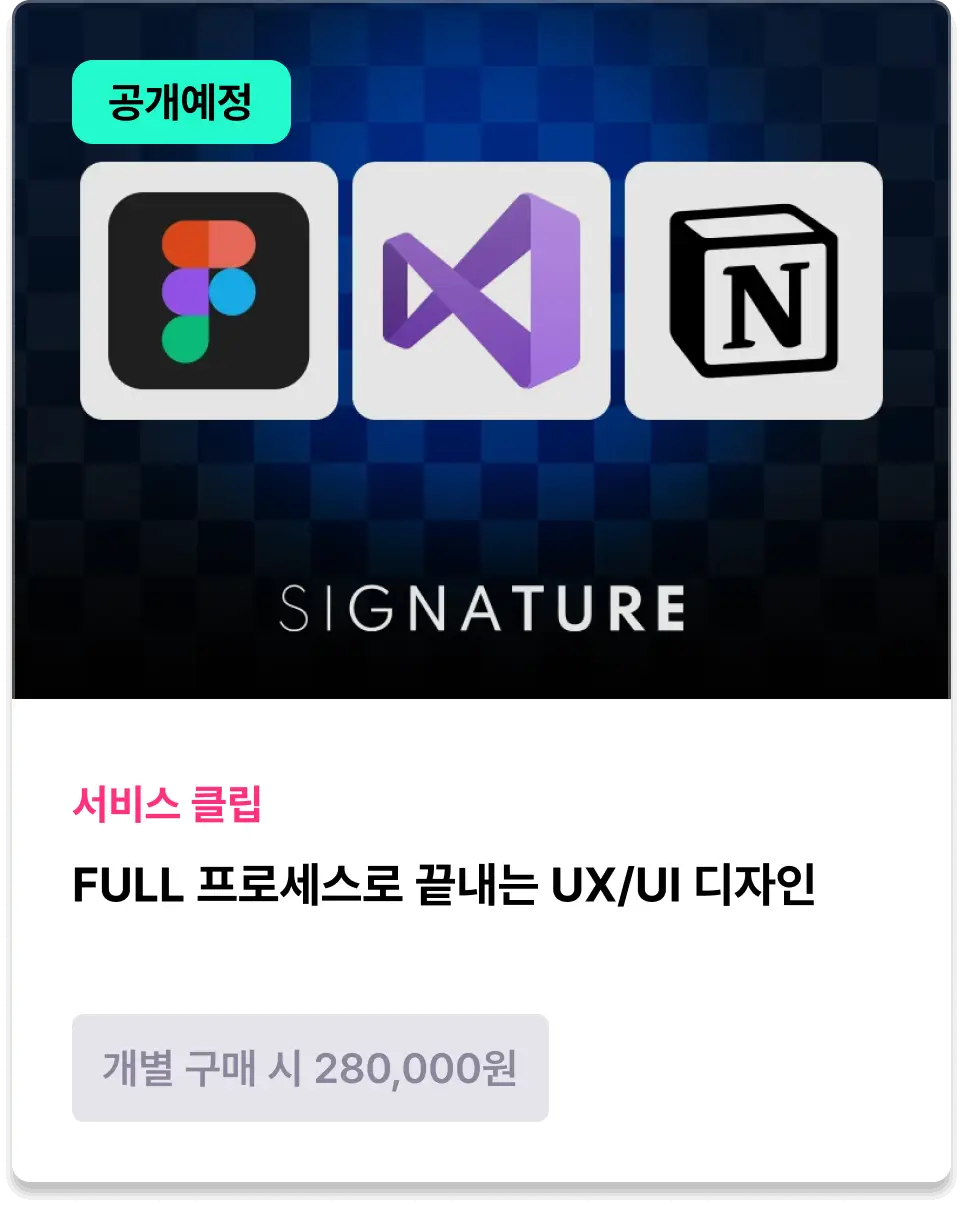 기본 이미지