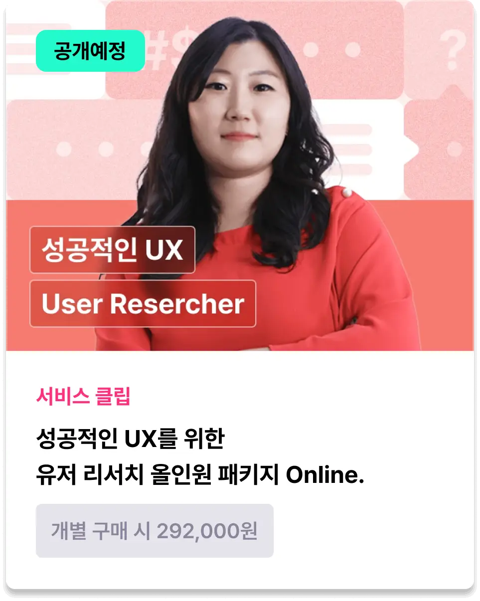 기본 이미지