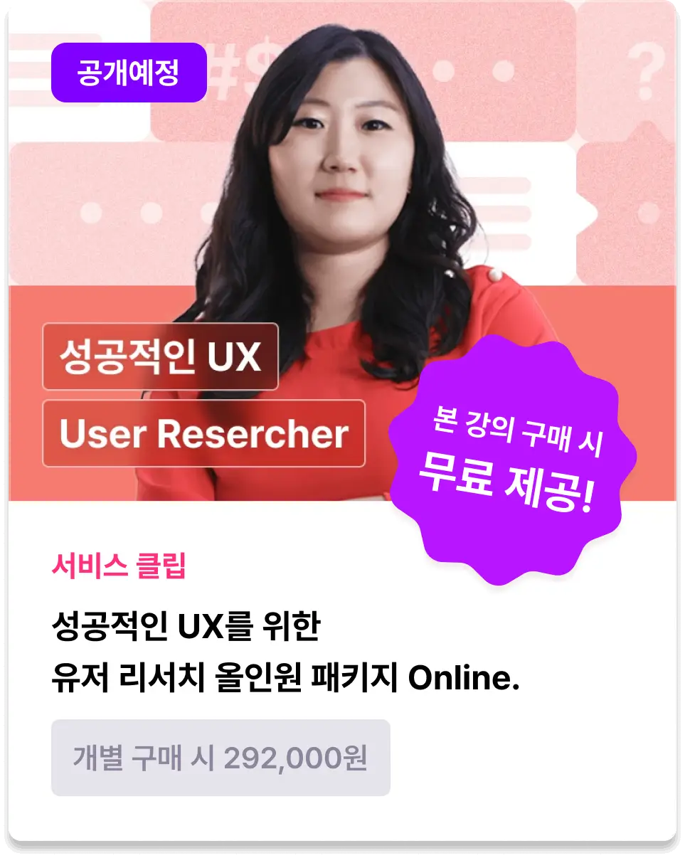 전환 이미지