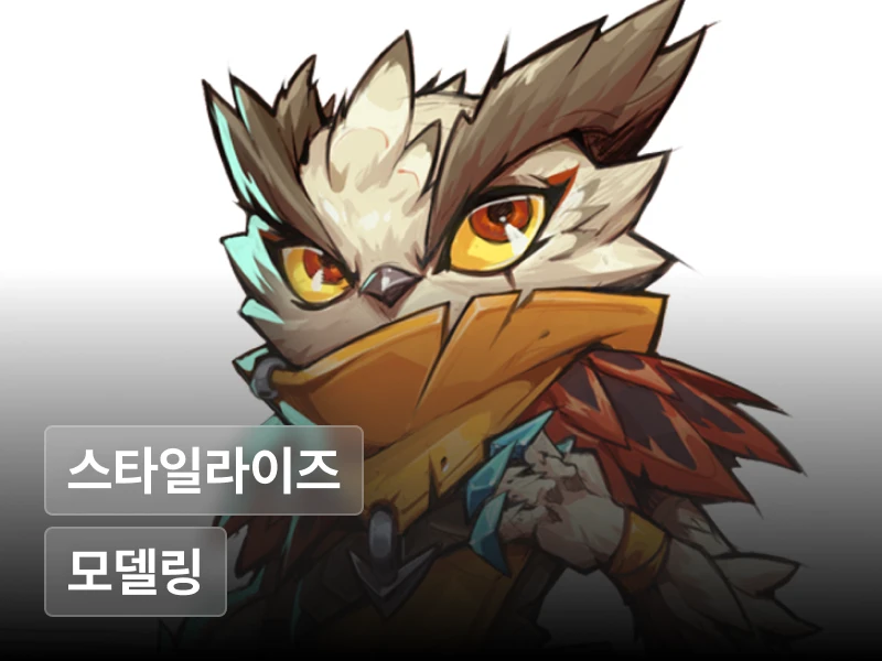강의 대표이미지