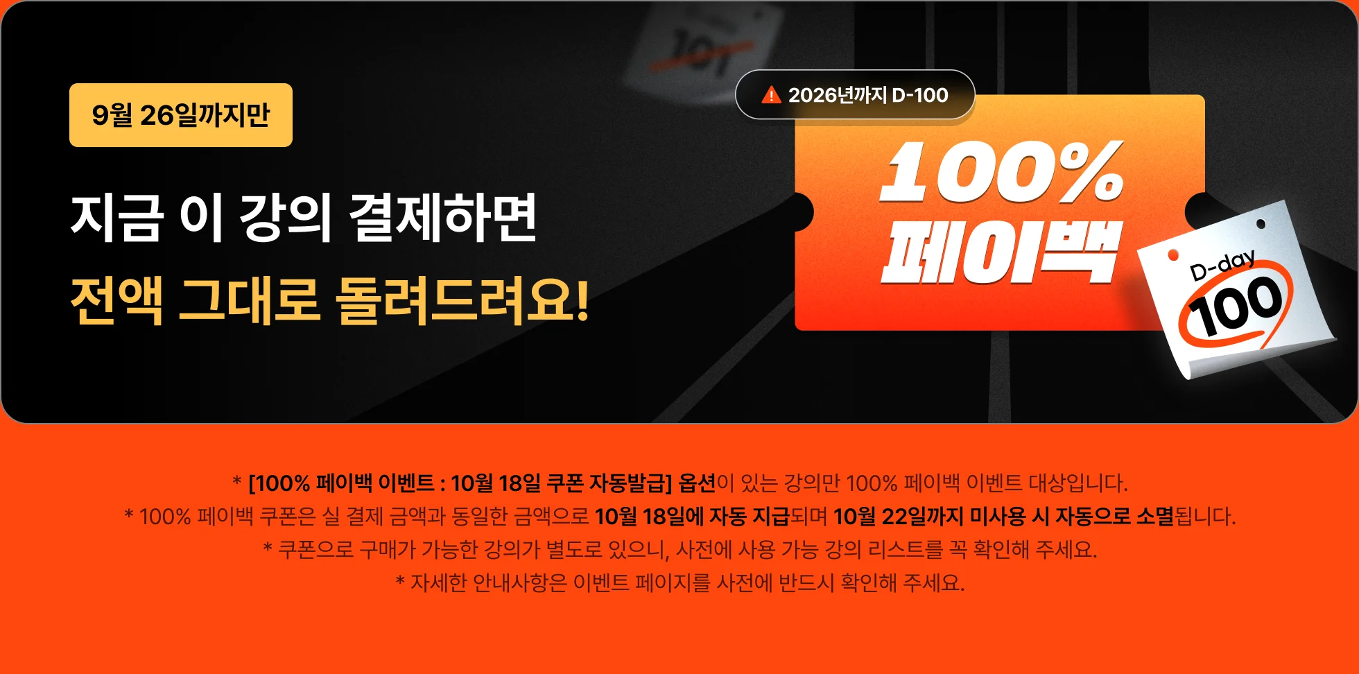 Frame 2086380962.webp