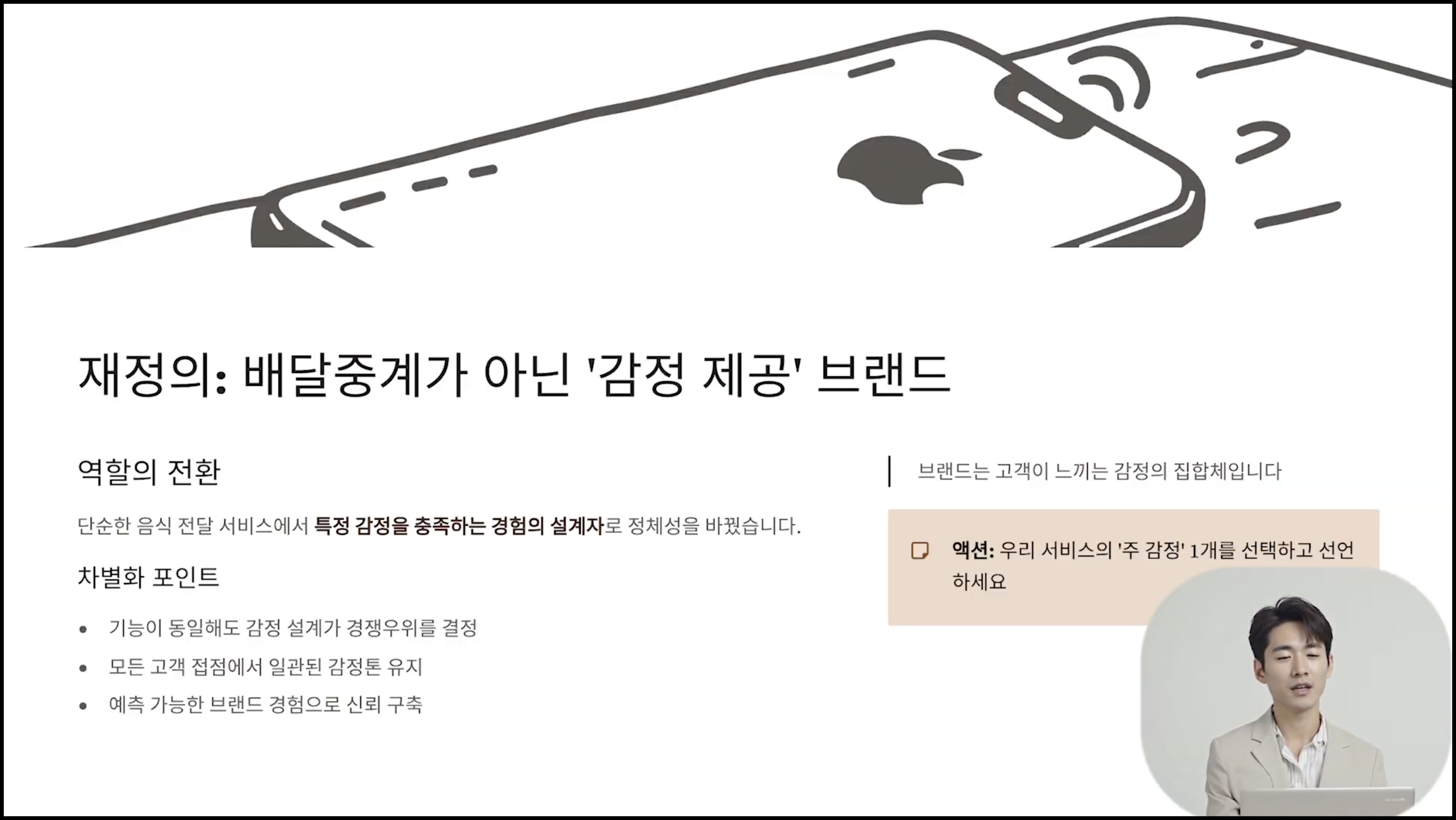 ImageSlide
