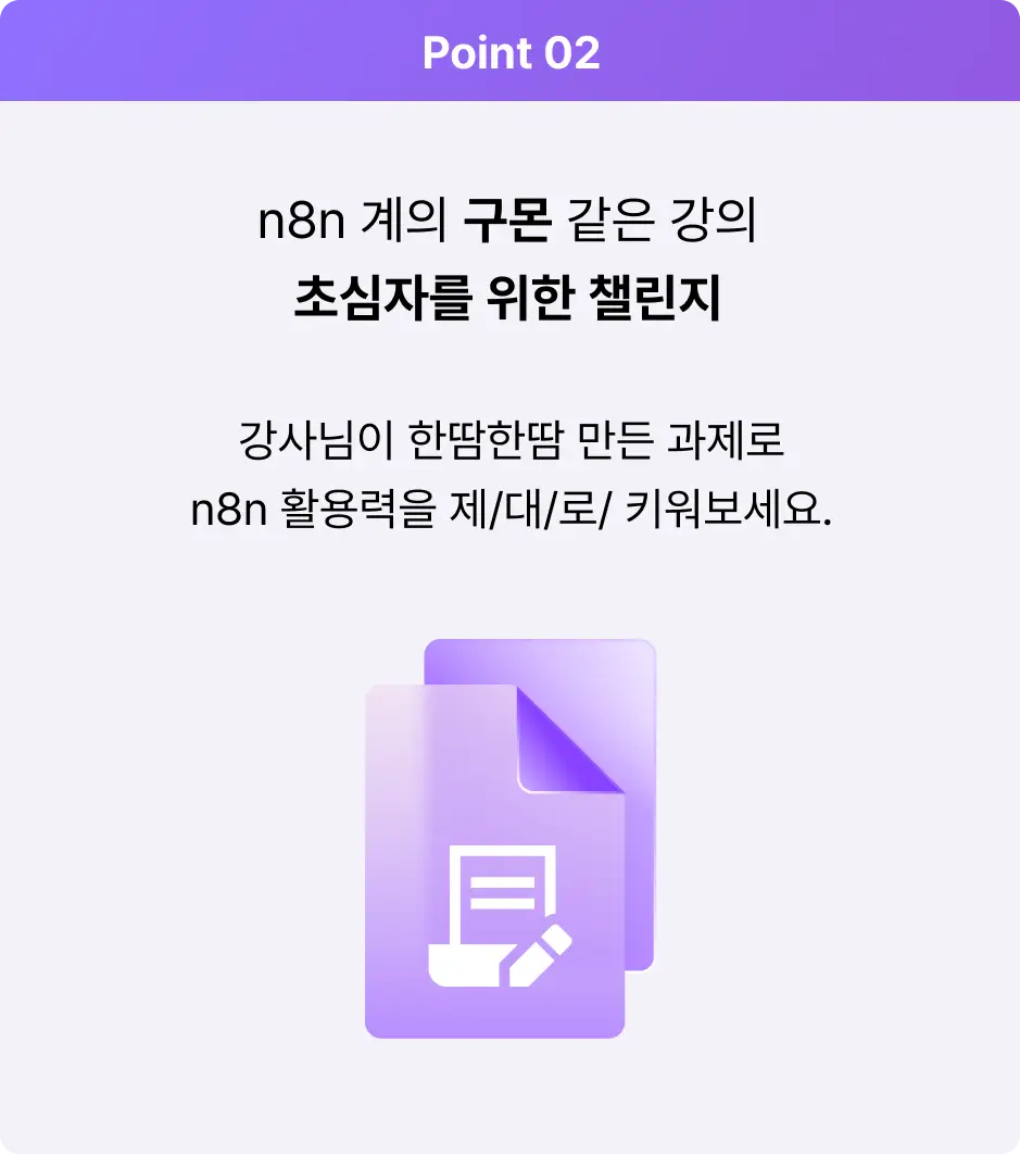 ImageSlide