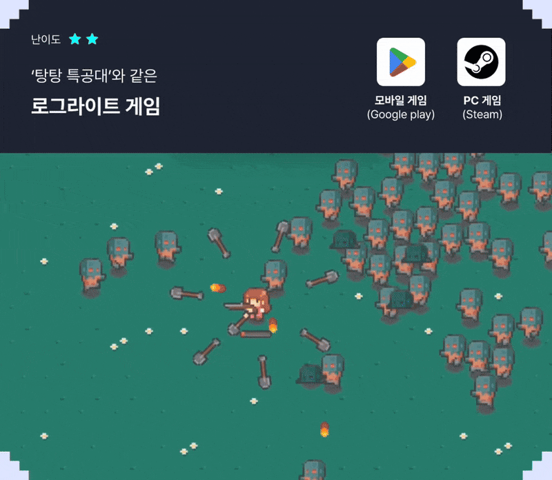 ImageSlide