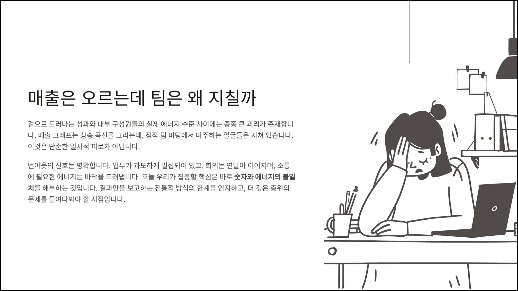 ImageSlide