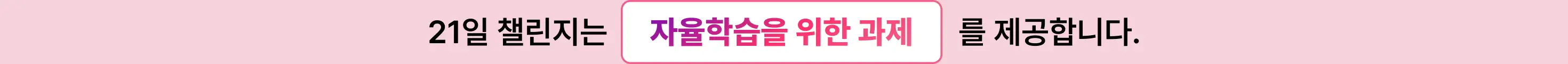 n8n, ㅜ8ㅜ, ai, 챌린지, 에이전트, agent, 수익화, 자동화, mcp, 셀프호스팅, cmds, pm, 구요한, 박정기, 업무자동화, 유튜브자동화, 주식자동화