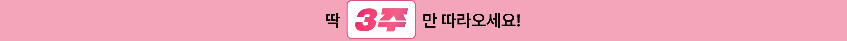 n8n, ㅜ8ㅜ, ai, 챌린지, 에이전트, agent, 수익화, 자동화, mcp, 셀프호스팅, cmds, pm, 구요한, 박정기, 업무자동화, 유튜브자동화, 주식자동화