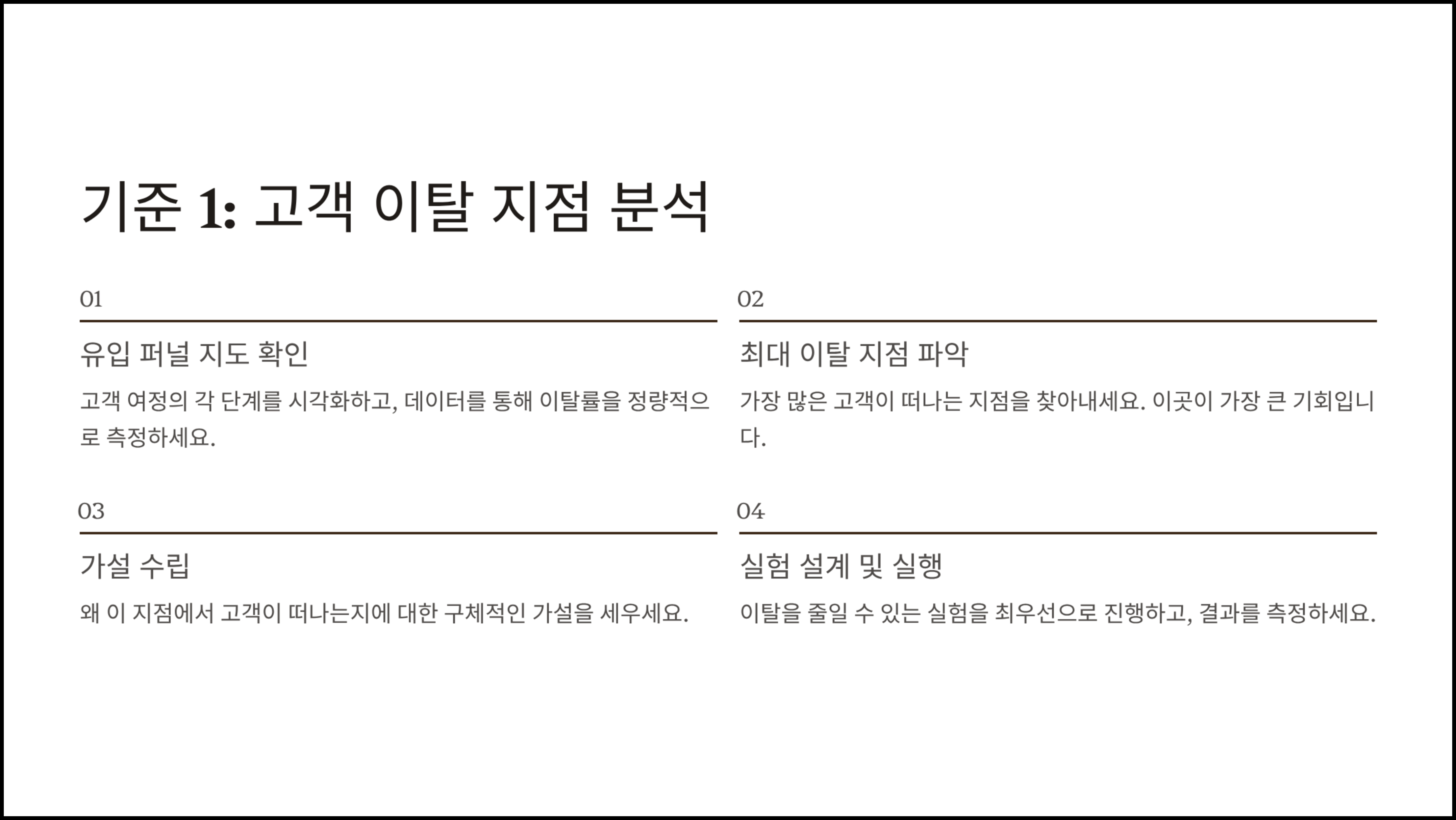 ImageSlide