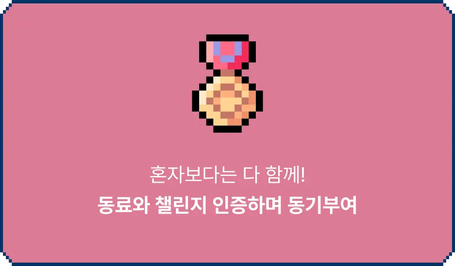 ImageSlide