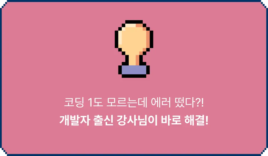 ImageSlide