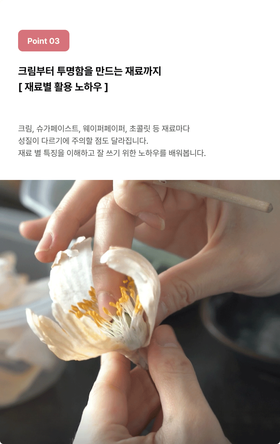 ImageSlide