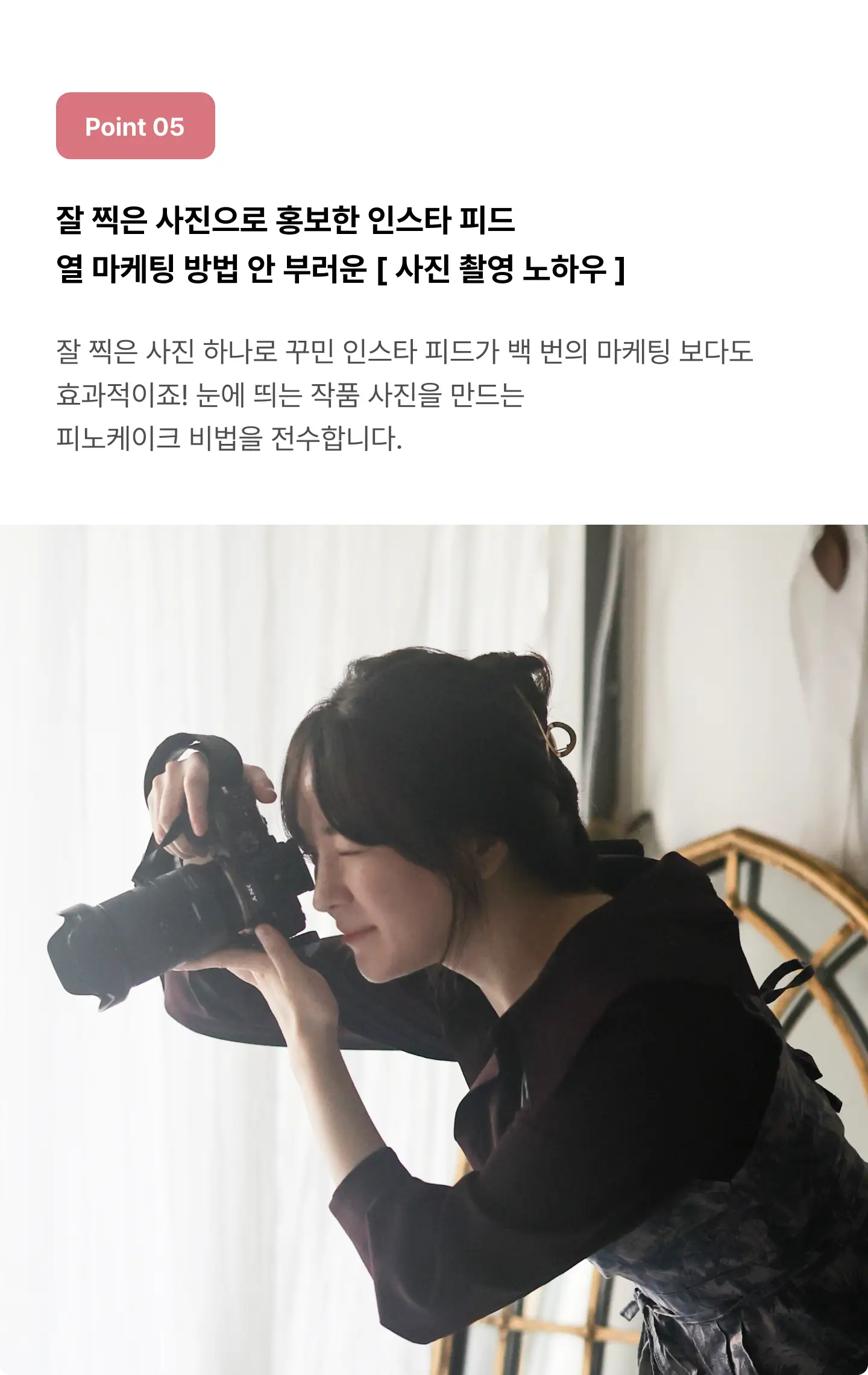 ImageSlide