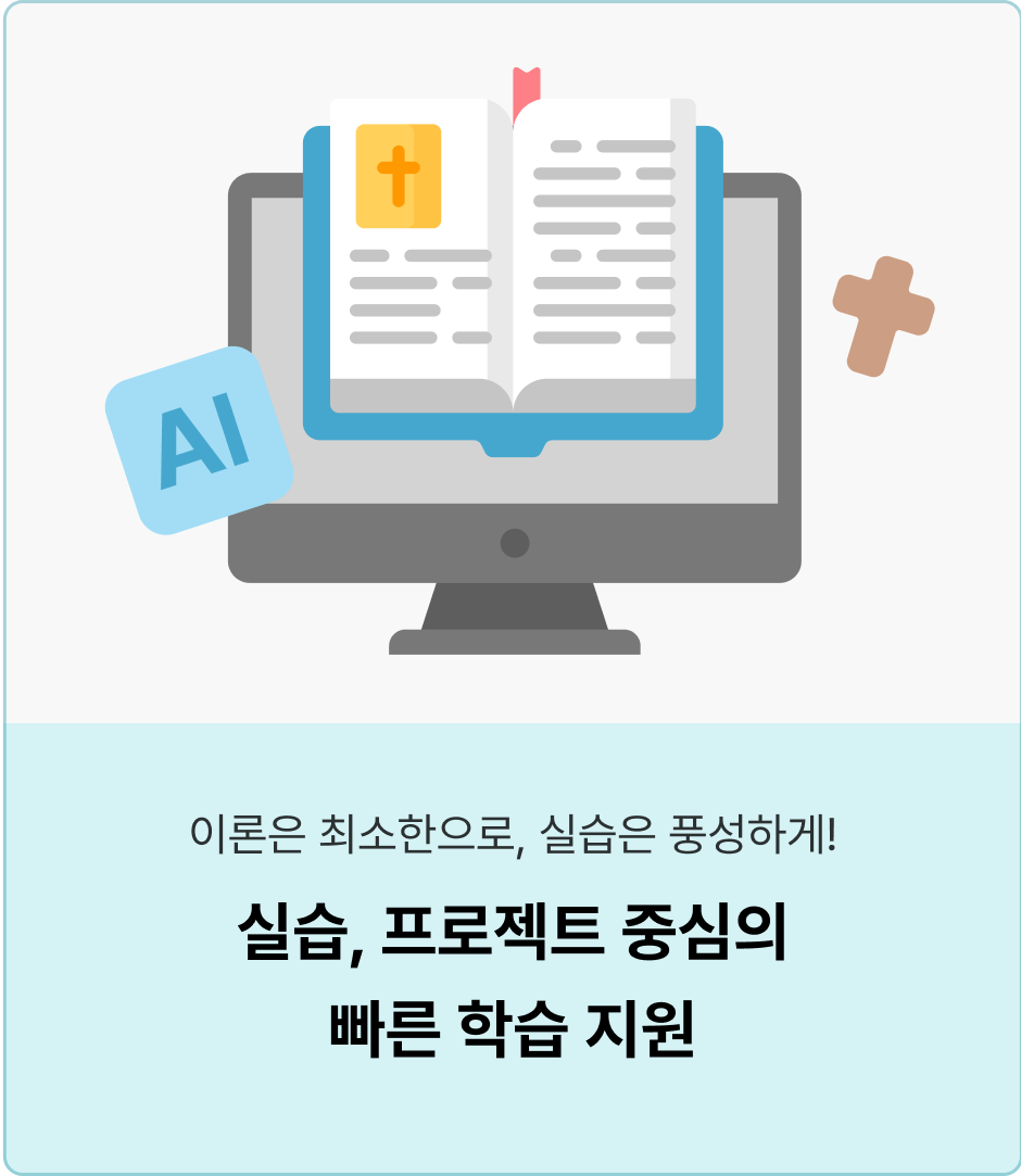 ImageSlide
