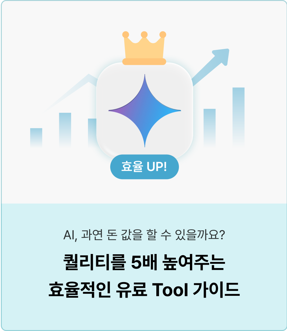 ImageSlide