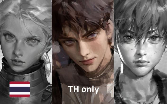 คอร์สวาดใบหน้าให้สะกดสายตาด้วยรูปทรงและแสงเงา