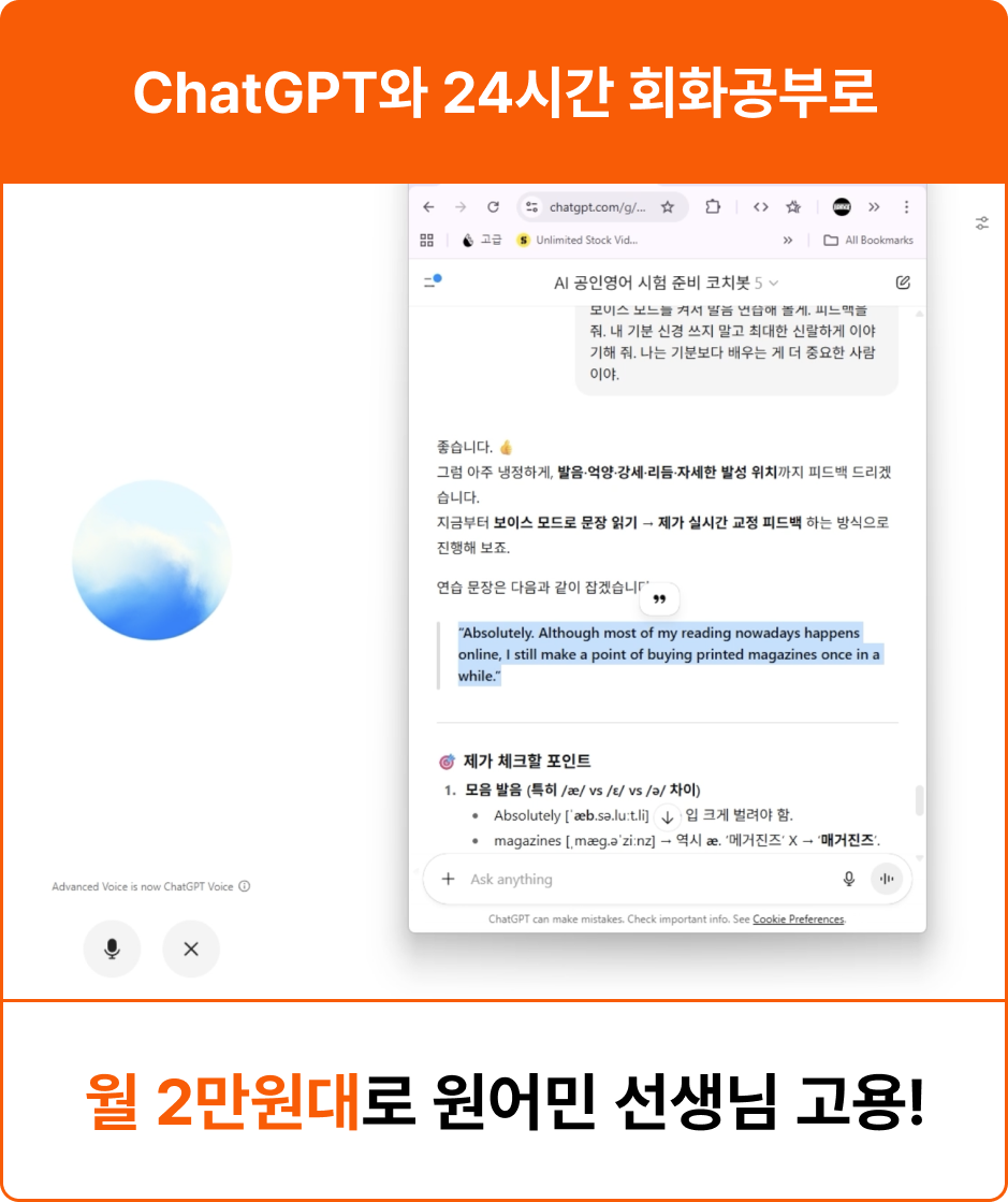 ImageSlide