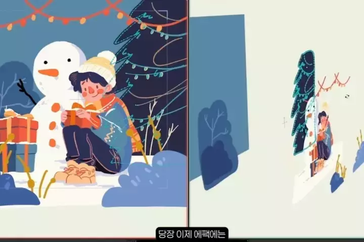 2D Animator, Sungwon Yoon