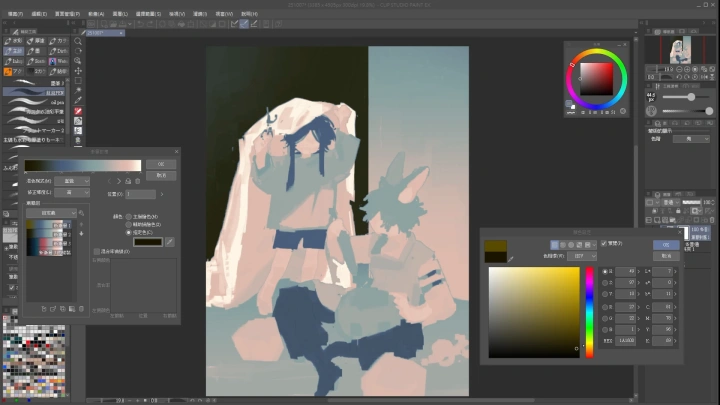 curriculum-illustrator-chairannn-zh-03-2.webp