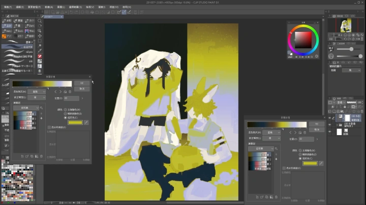 curriculum-illustrator-chairannn-zh-03-3.webp