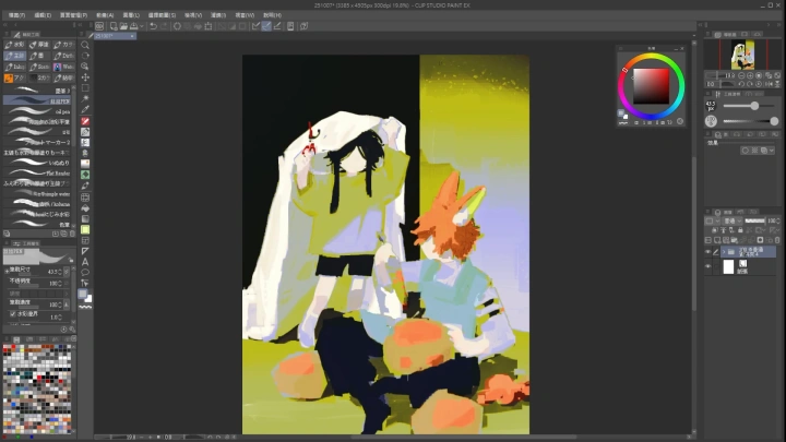 curriculum-illustrator-chairannn-zh-03-4.webp