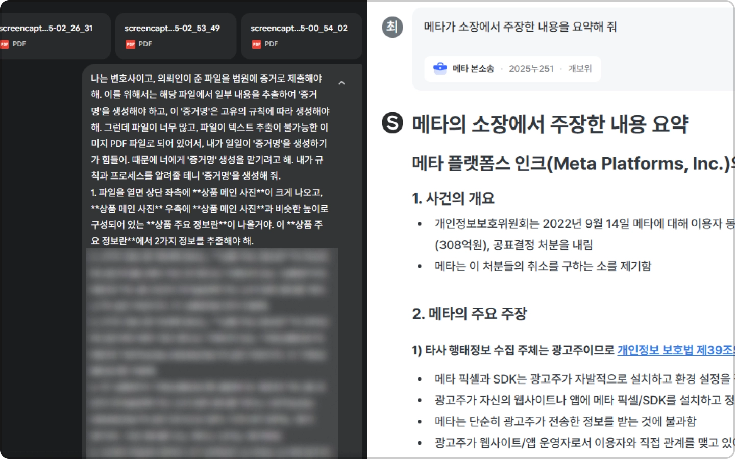 프로그램 이미지