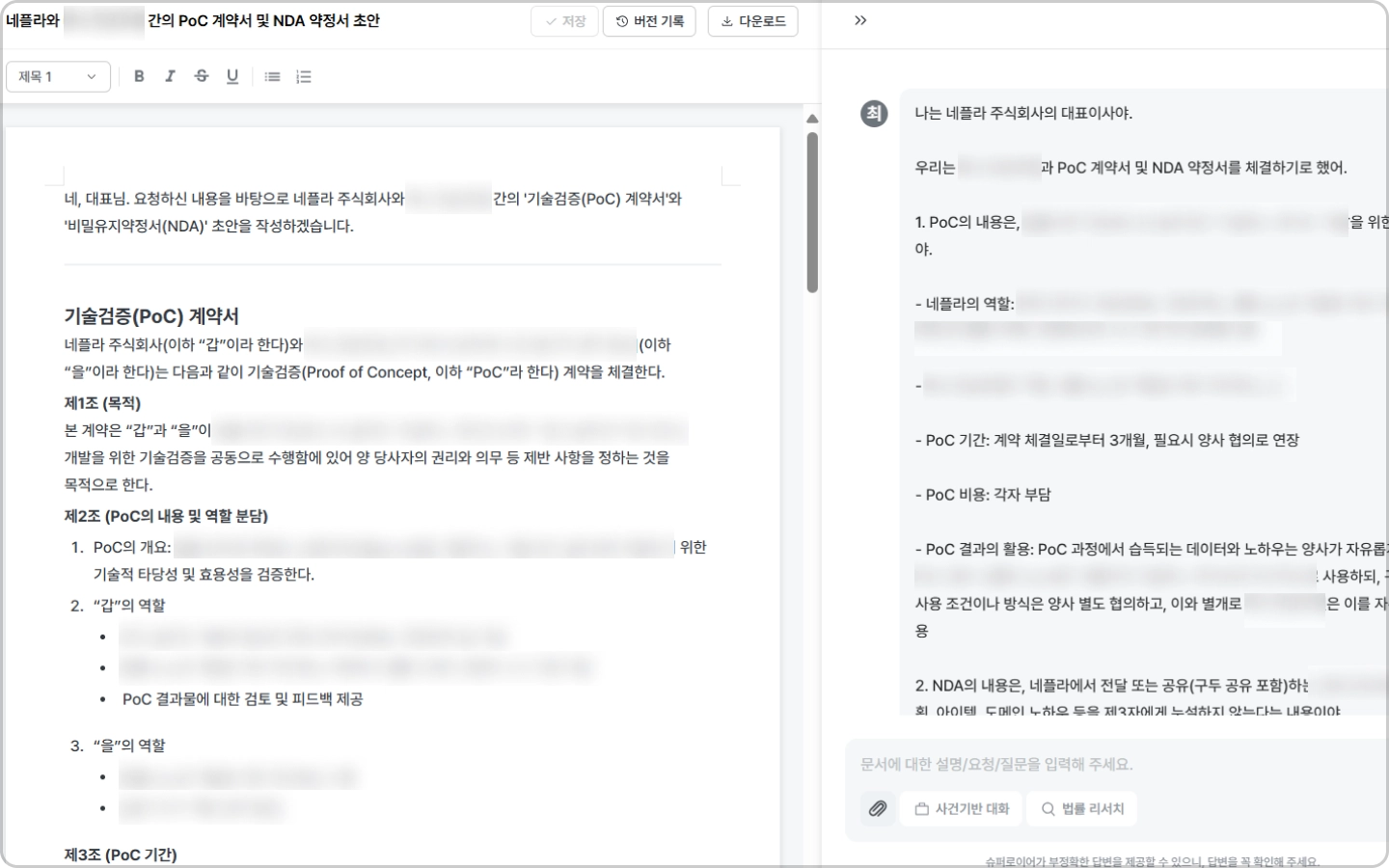 프로그램 이미지