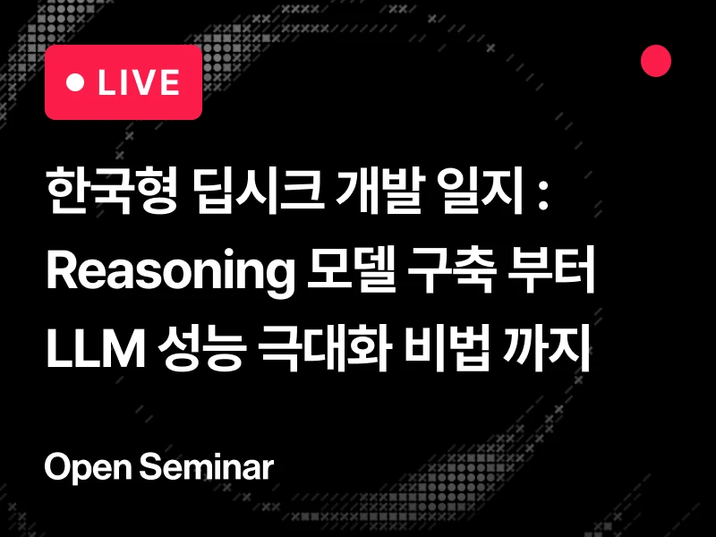 강의 대표이미지
