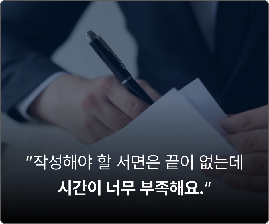 ImageSlide