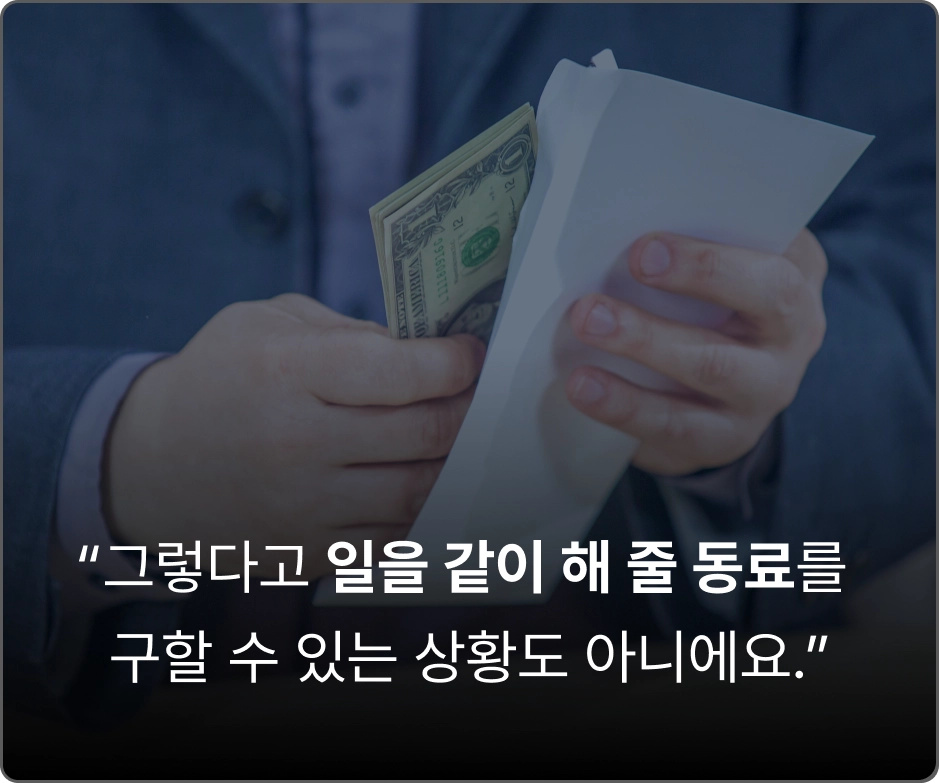 ImageSlide