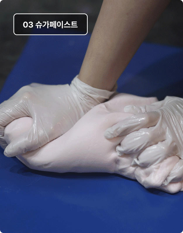 ImageSlide∙ 꽃 반죽과 모델링 반죽 두가지 레시피<br> ∙ 굳는 성질을 이용한 모양 잡기