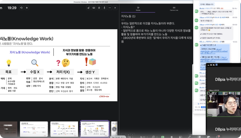 ImageSlide