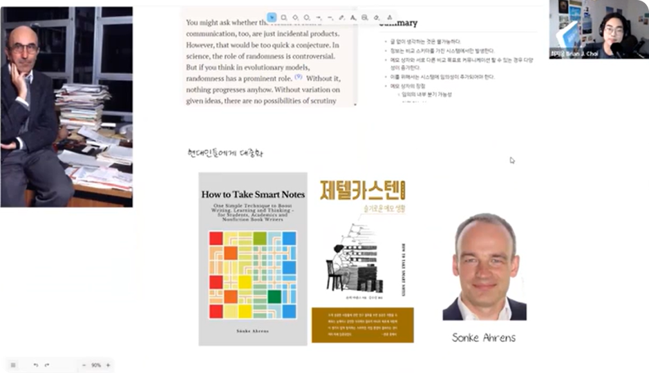 ImageSlide