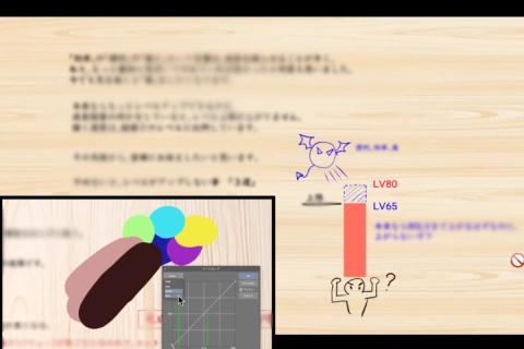 イラストレーター ひづるめ 講座内容