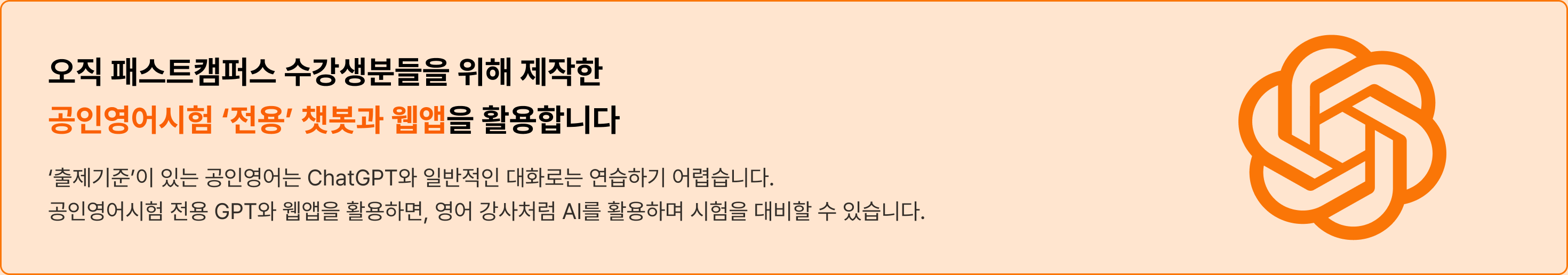 변호사