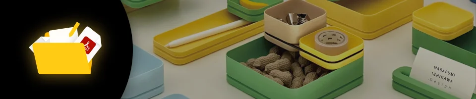 プロダクトデザイナー 石川雅文 特典