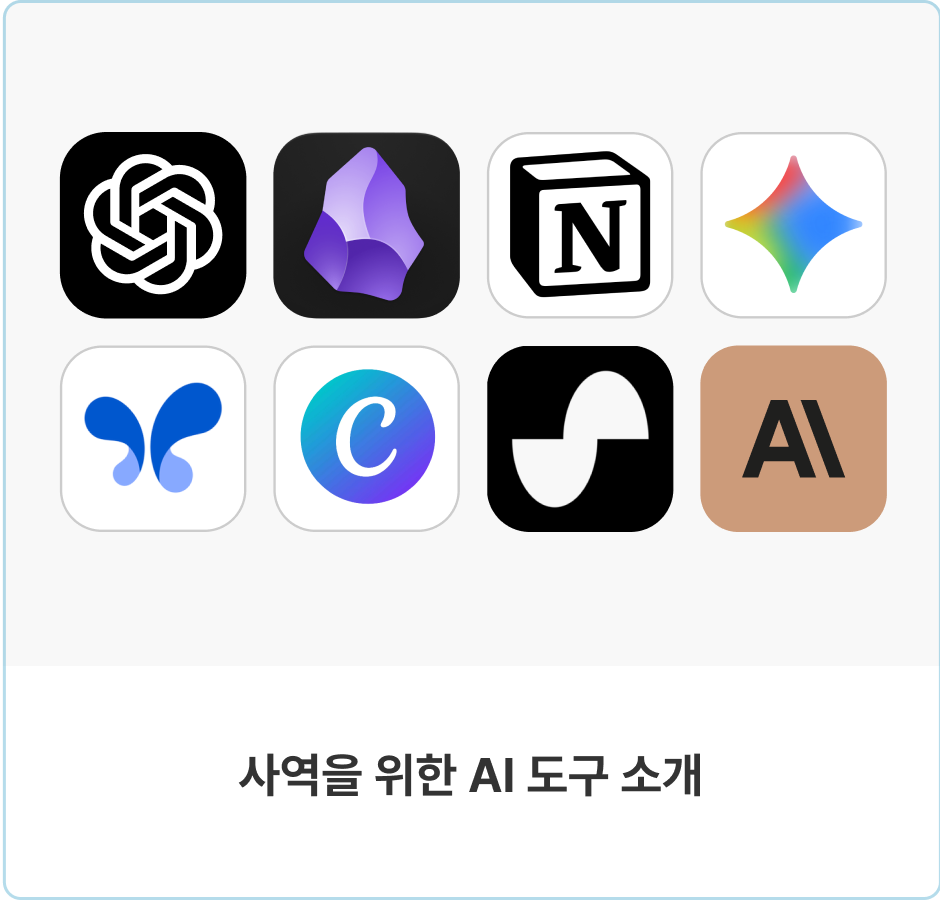 ImageSlide