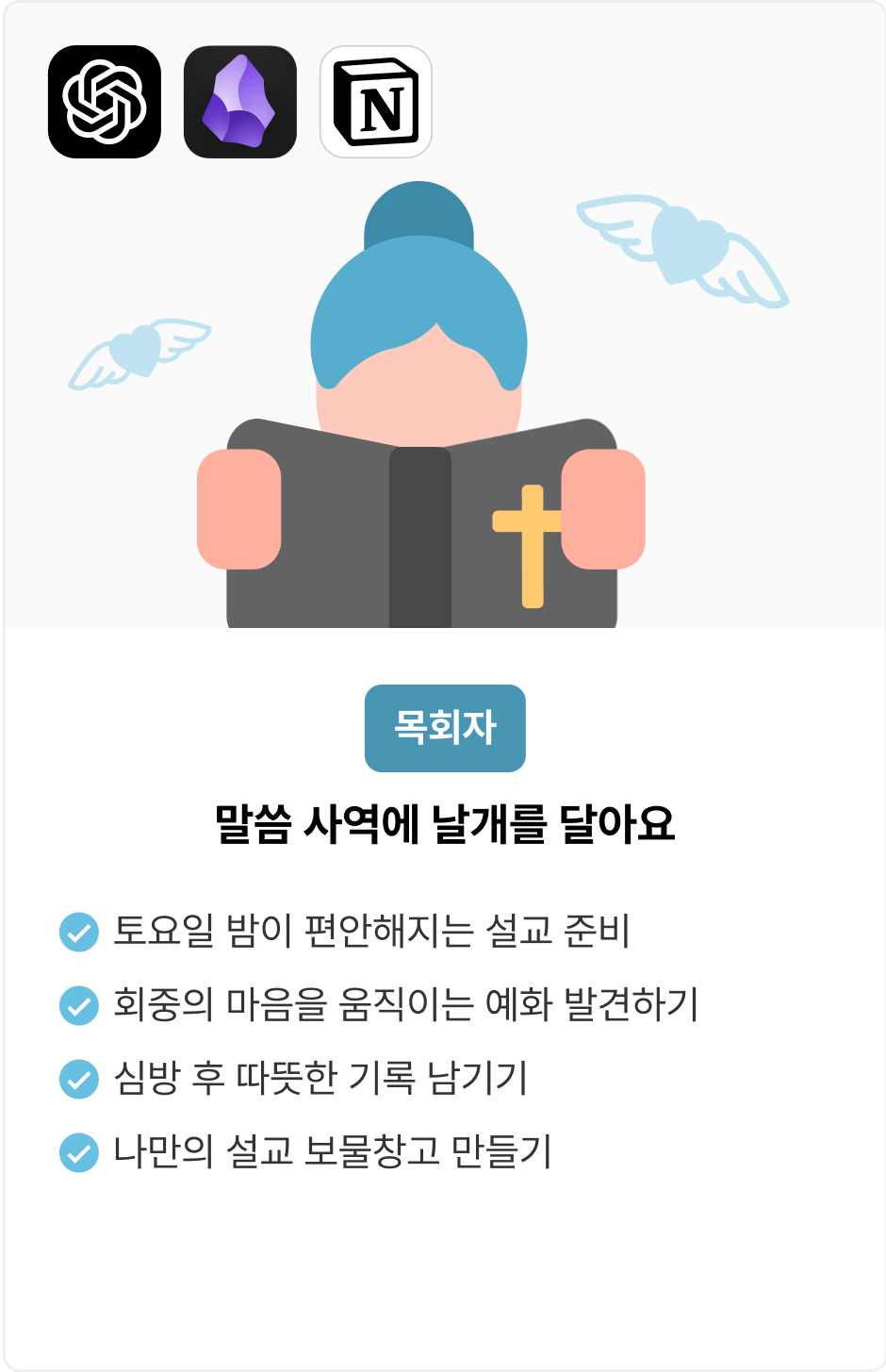 ImageSlide