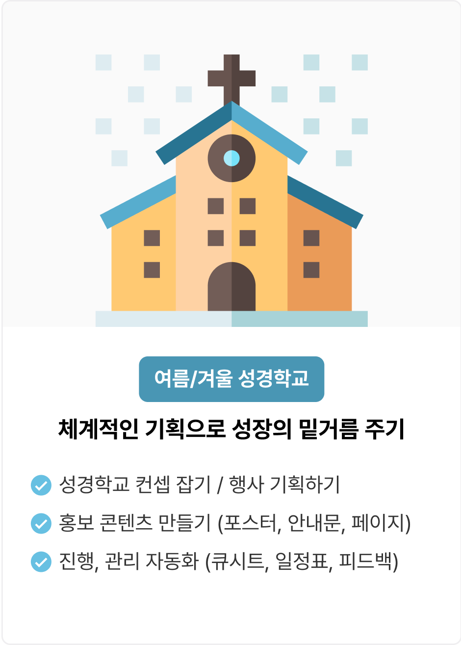 ImageSlide