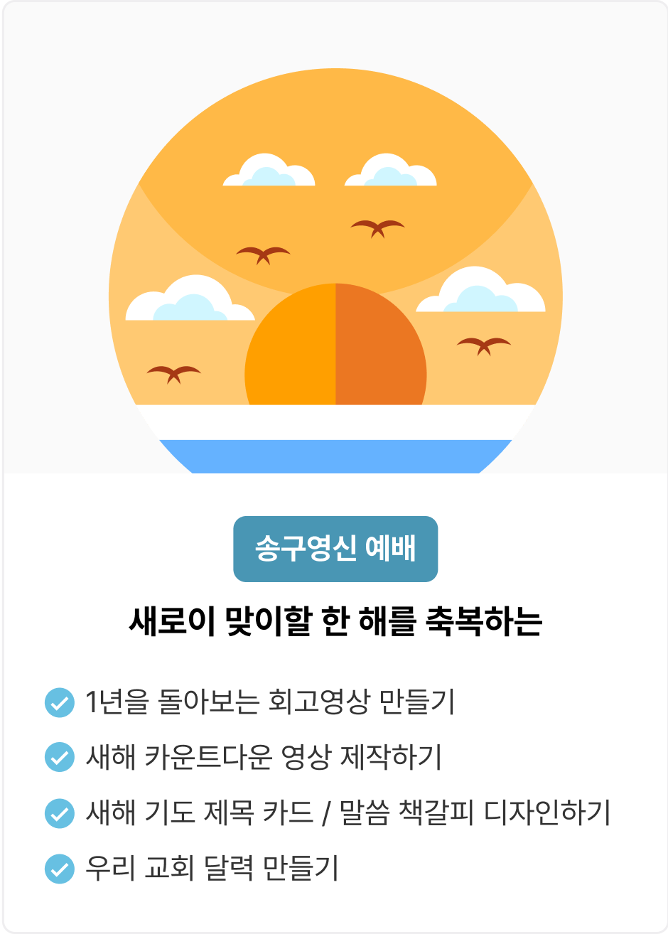 ImageSlide