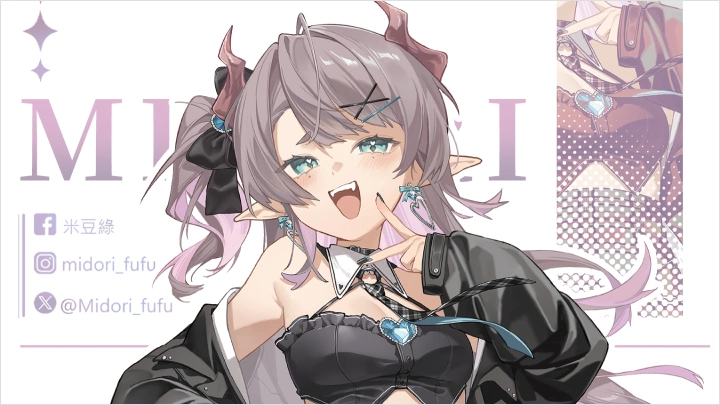 curriculum-illustrator-midori-zh-section08.webp